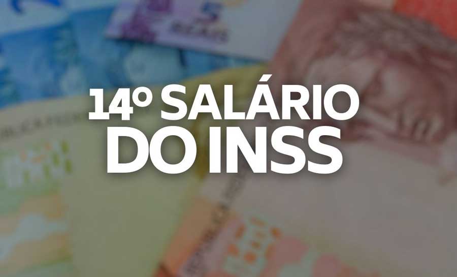 14º salário do INSS é aprovado em comissão e avança na Câmara